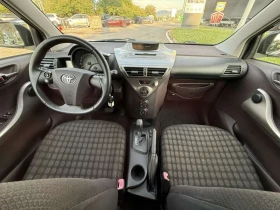 Toyota IQ ЧИСТО НОВА/АВТЕНТИЧЕН ВИД - 9900 лв. - 91741422 7