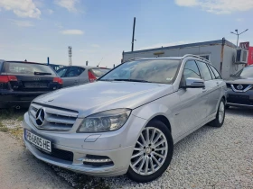 Mercedes-Benz C 350 CDI, 4 MATIC, 7G-TRONIC - 11900 лв. - 36063111 3