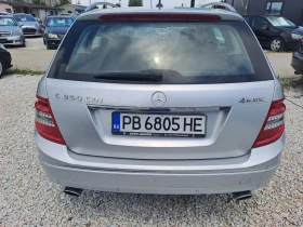 Mercedes-Benz C 350 CDI, 4 MATIC, 7G-TRONIC - 11900 лв. - 36063111 5