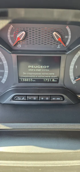 Peugeot Rifter GTLINE  | Mobile.bg    13