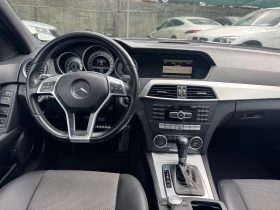 Обява за продажба на Mercedes-Benz C 200 2.2CDI* 2xAMG Packet ~19 900 лв. - изображение 6