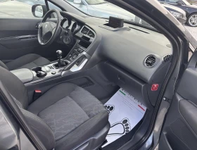 Peugeot 3008 1.6hdi* Navi* ������ | Mobile.bg � ����� ������ 8