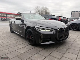 BMW 440 M/CABRIO/374HP/xDRIVE/CAM/HUD/H&K/140z - 49799 € / 97398.38 лв. - 49755039 6