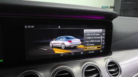 Mercedes-Benz E 350 360 CAM* ОБДУХВАНЕ* HUD - 21400 € / 41854.76 лв. - 66997552 12