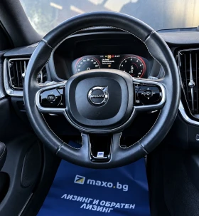 Volvo S60 R-DESIGN| T6| AWD| 360| PANO| B&W| ЛИЗИНГ | Auto.bg — изображение 12