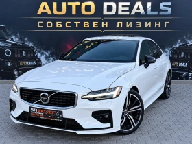 Volvo S60 R-DESIGN| T6| AWD| 360| PANO| B&W| ЛИЗИНГ | Auto.bg — изображение 2