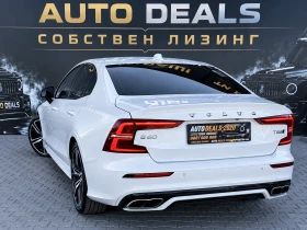 Volvo S60 R-DESIGN| T6| AWD| 360| PANO| B&W| ЛИЗИНГ | Auto.bg — изображение 4
