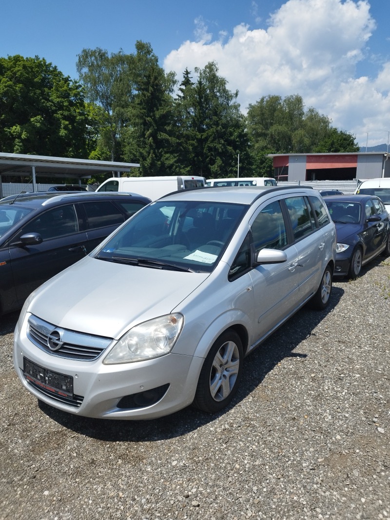 Opel Zafira 1.7CDTI 7МЕСТЕН, снимка 14 - Автомобили и джипове - 44065622