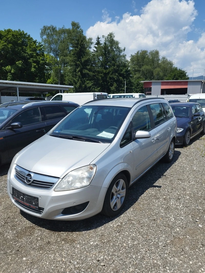 Opel Zafira 1.7CDTI 7МЕСТЕН, снимка 14 - Автомобили и джипове - 47403683