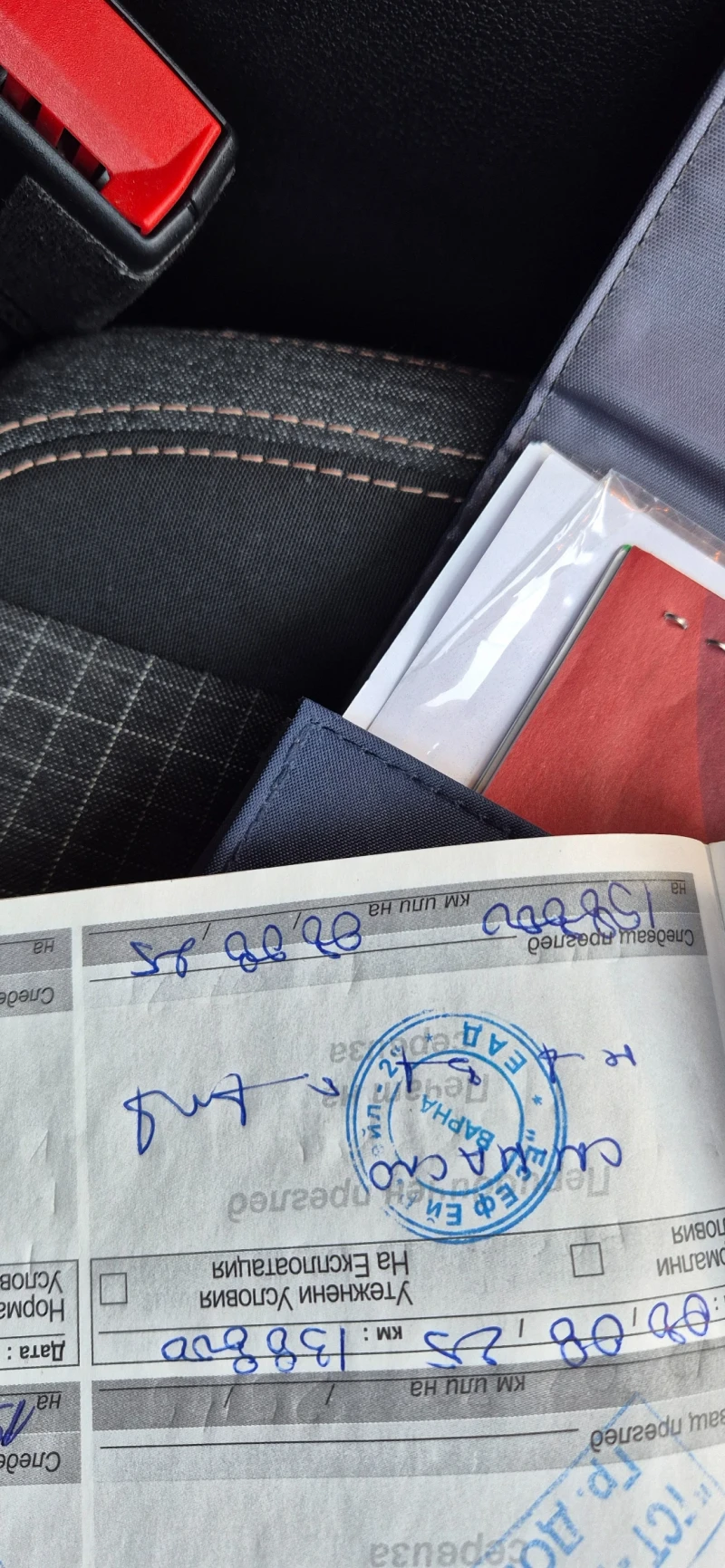 Peugeot Rifter GTLINE , снимка 12 - Автомобили и джипове - 51298584