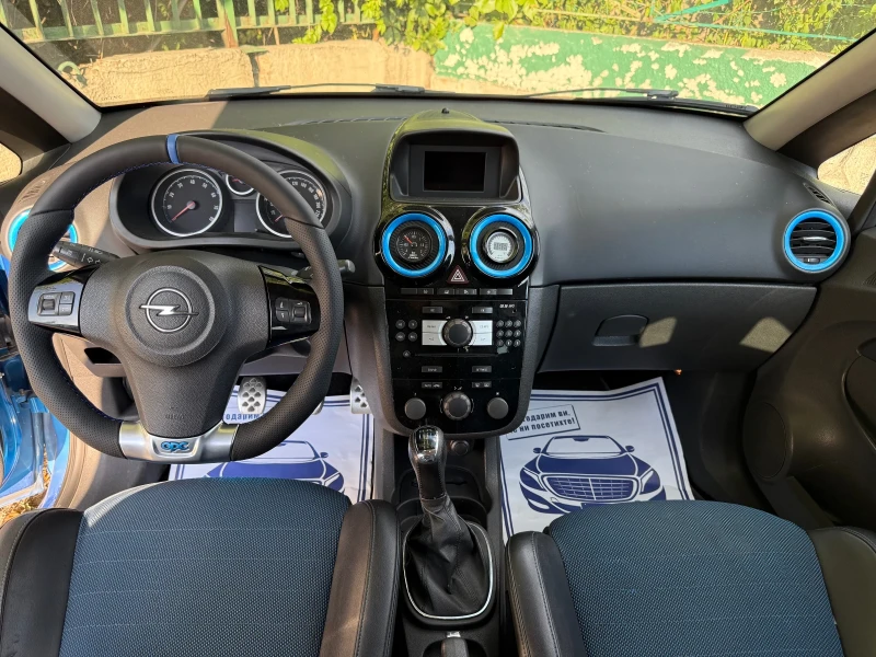 Opel Corsa 1.6T, снимка 8 - Автомобили и джипове - 52514612