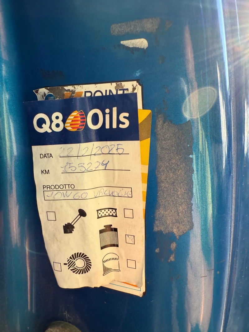 Opel Corsa 1.6T, снимка 13 - Автомобили и джипове - 52514612