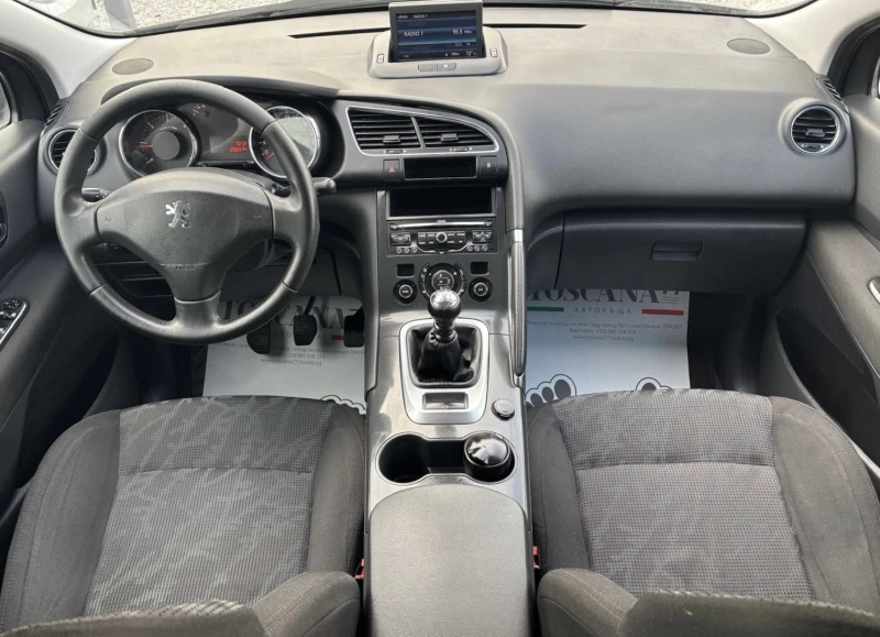 Peugeot 3008 1.6hdi* Navi* Лизинг, снимка 6 - Автомобили и джипове - 52575134