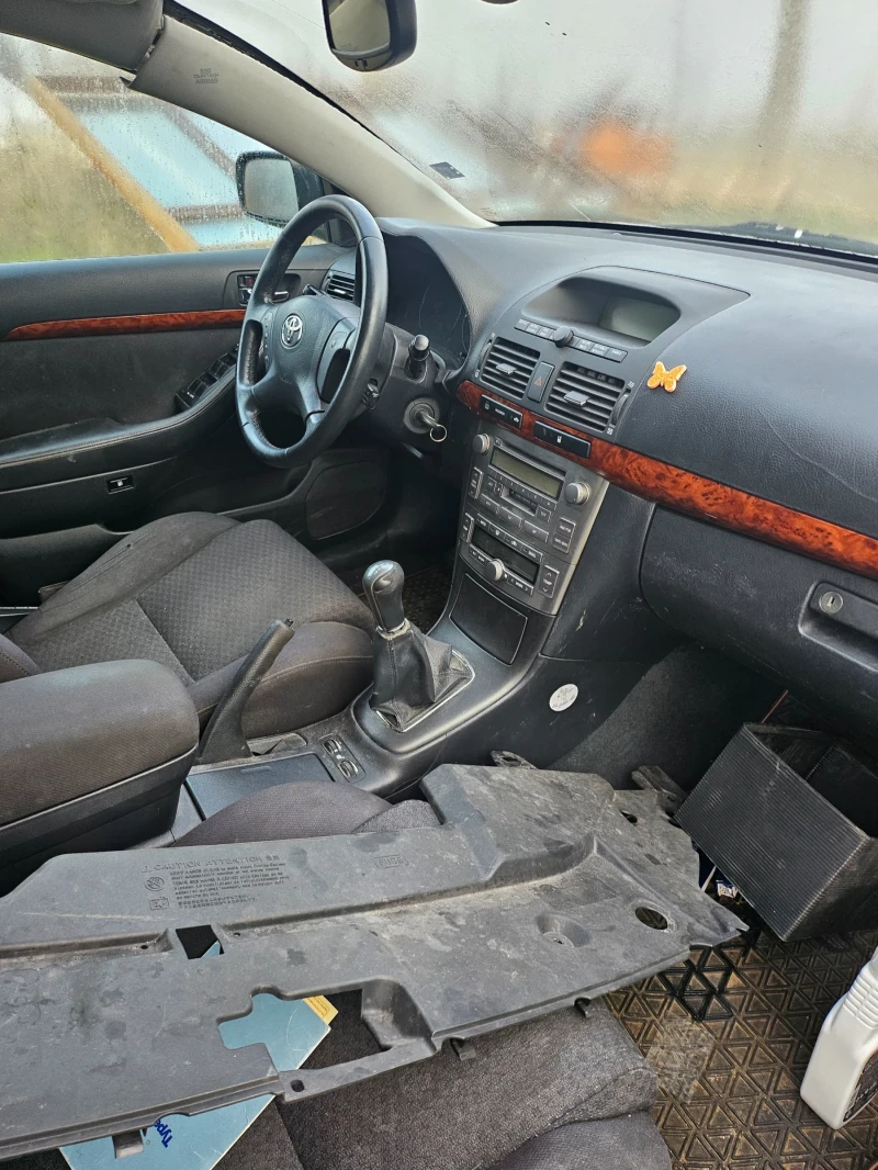 Toyota Avensis, снимка 5 - Автомобили и джипове - 52665093