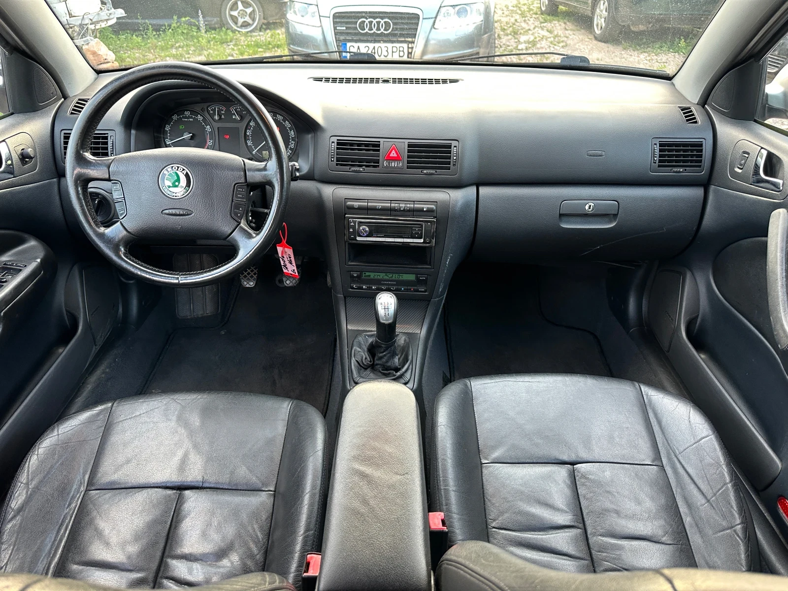 Skoda Octavia 1.8Т 4х4 Теглич Кожа Клима - изображение 8