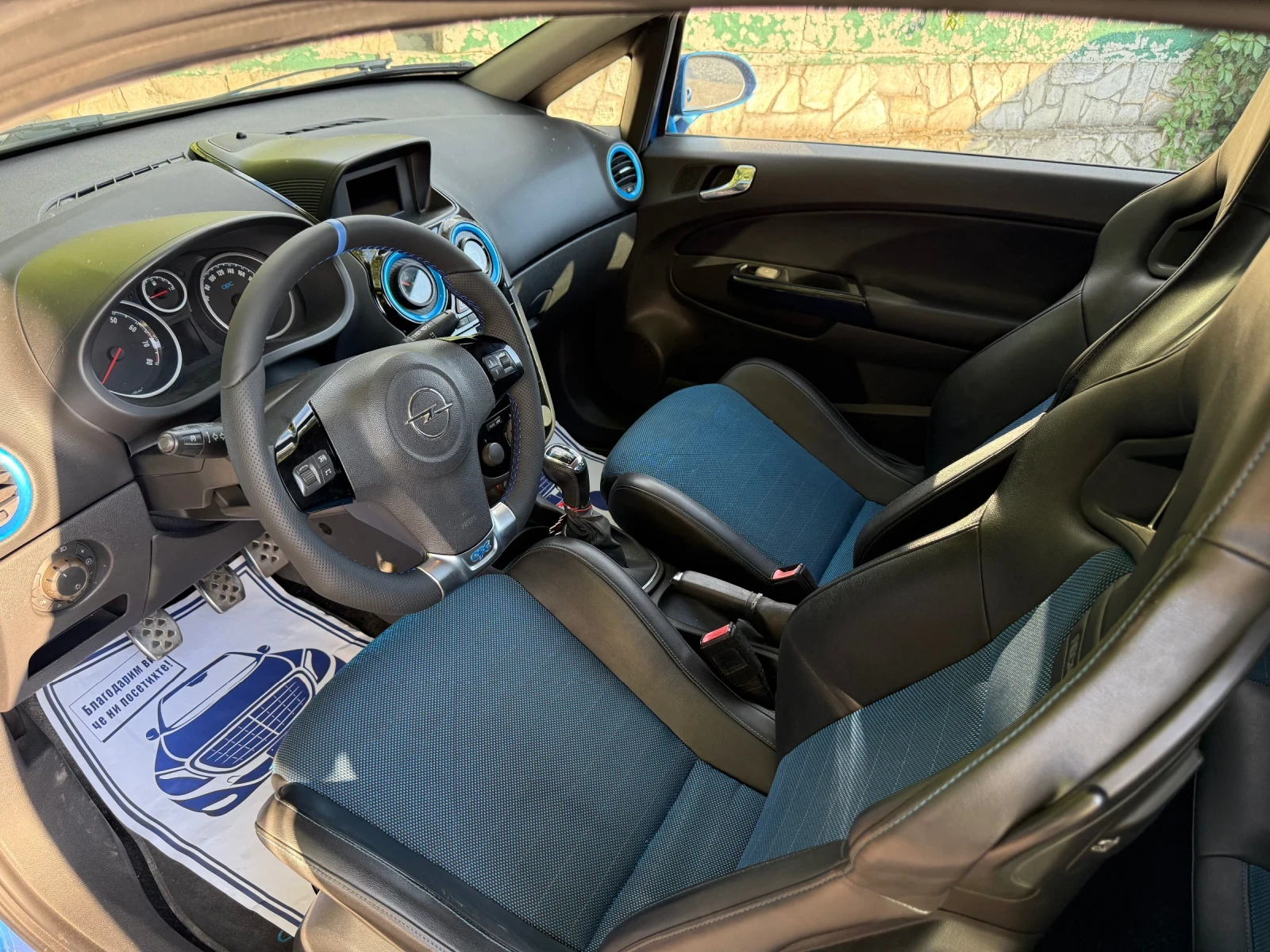 Opel Corsa 1.6T | Mobile.bg   11