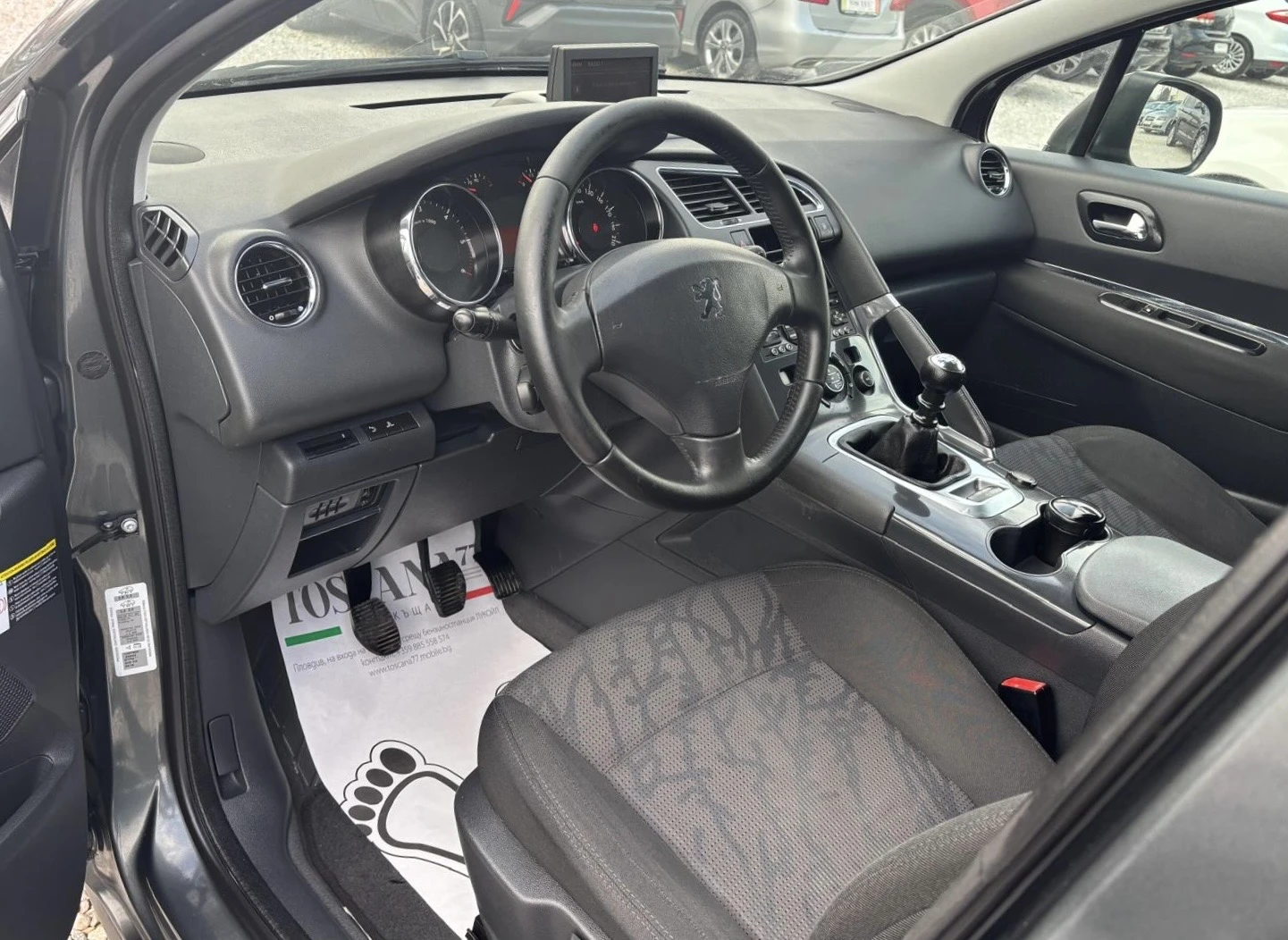 Peugeot 3008 1.6hdi* Navi* ������ | Mobile.bg � ����������� 5