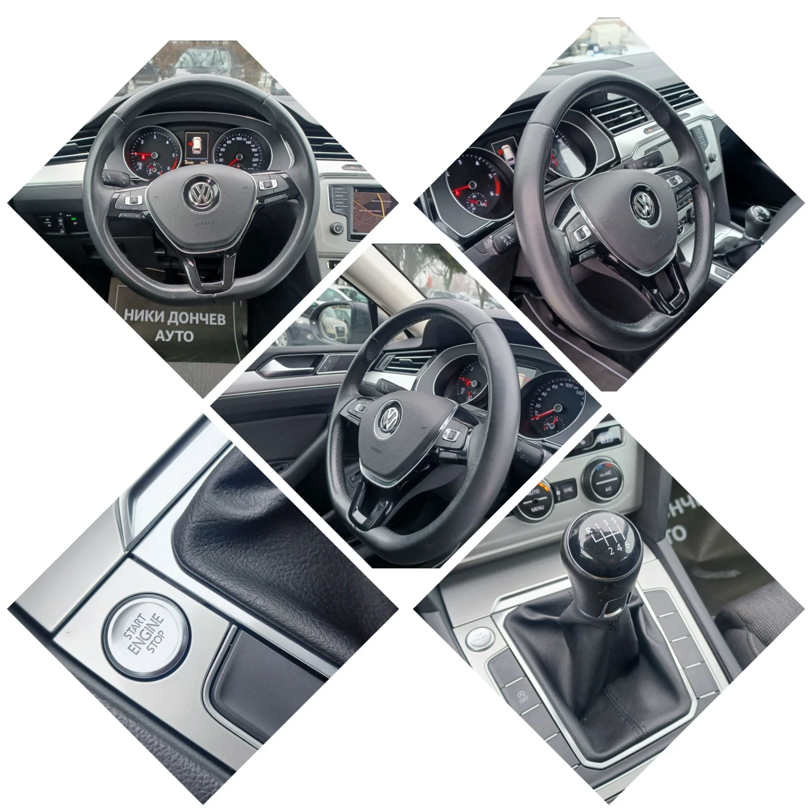 VW Passat 2.0-150TDI NAVI! DISTRONIC! START STOP!LED-FUL 6SP | Mobile.bg � ����������� 12