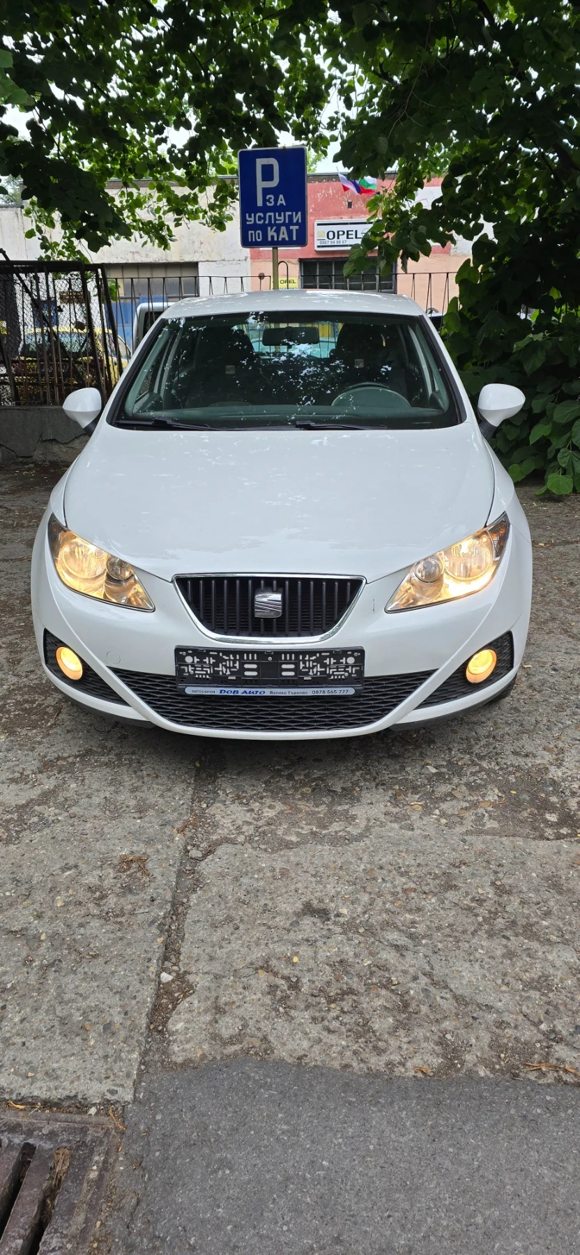 Seat Ibiza | Mobile.bg � ����������� 11