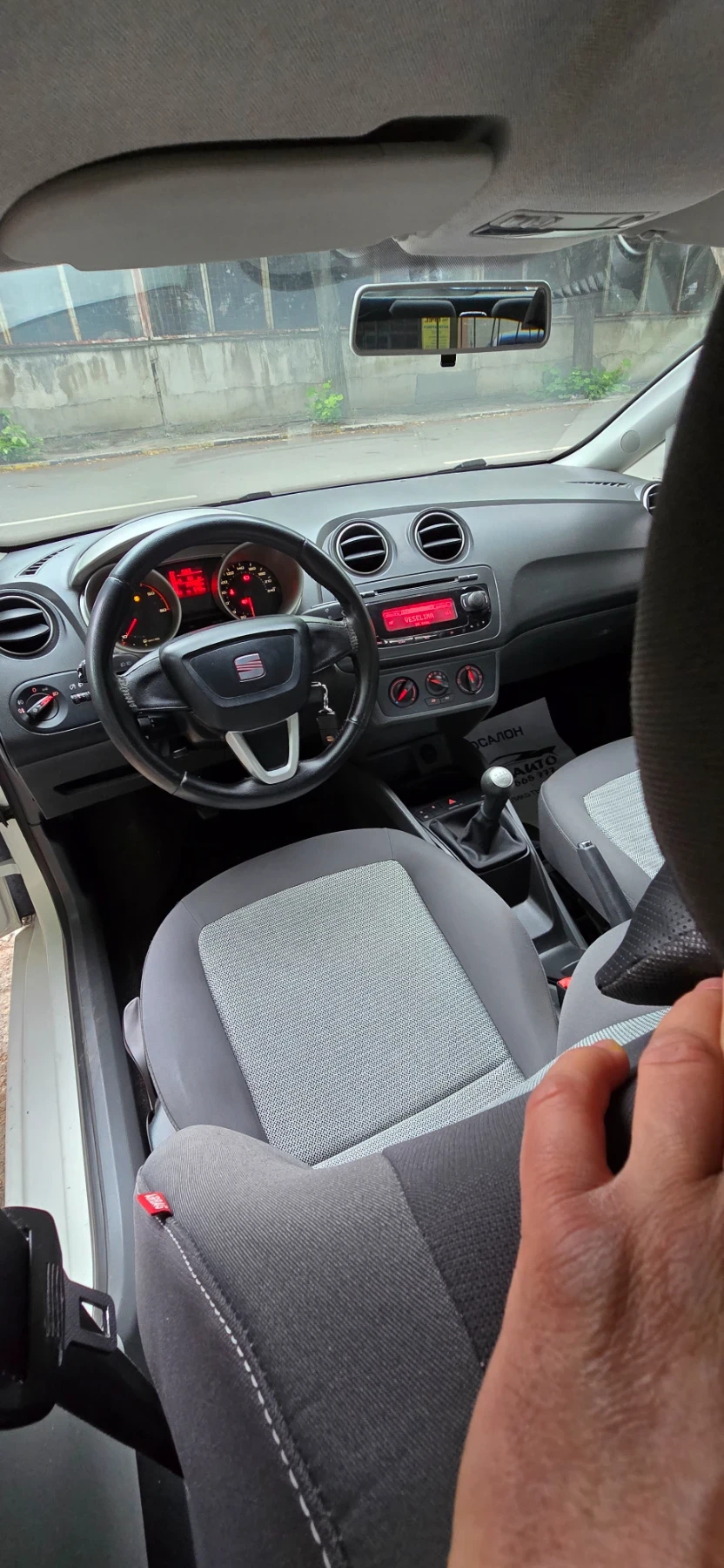 Seat Ibiza | Mobile.bg � ����������� 13