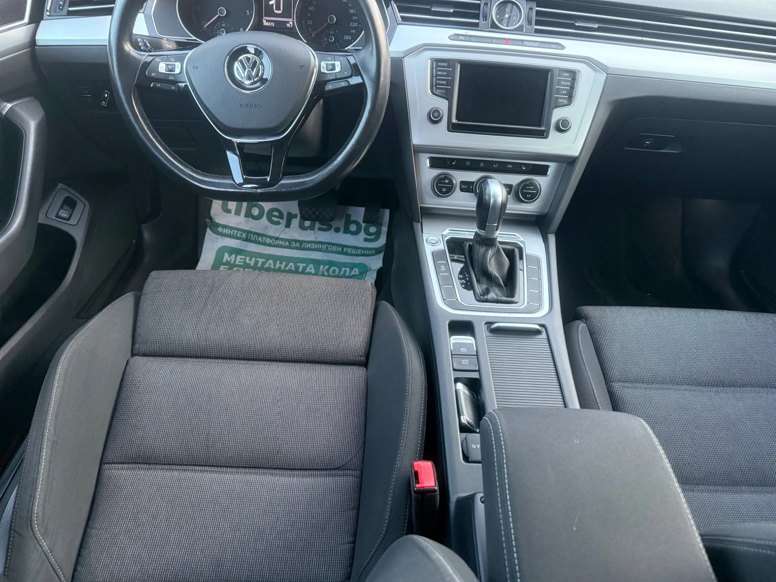 VW Passat 2.0, снимка 9 - Автомобили и джипове - 53890463