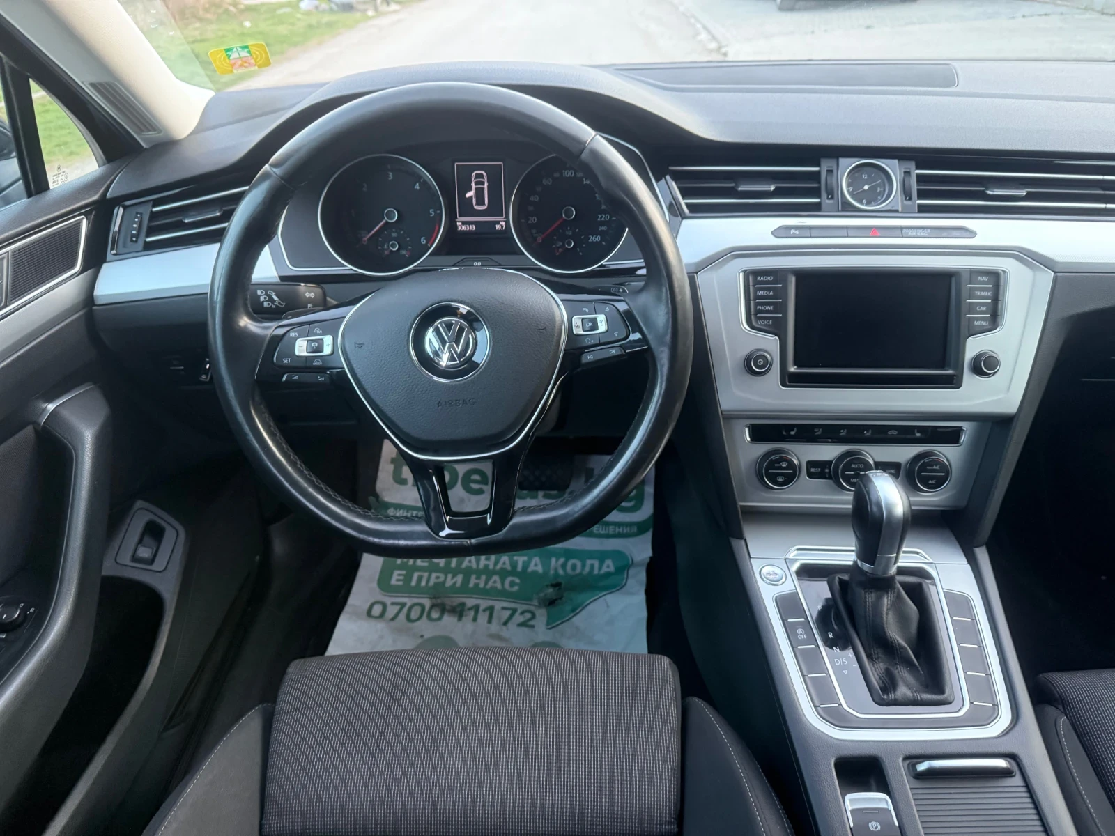 VW Passat 2.0, снимка 15 - Автомобили и джипове - 53890463