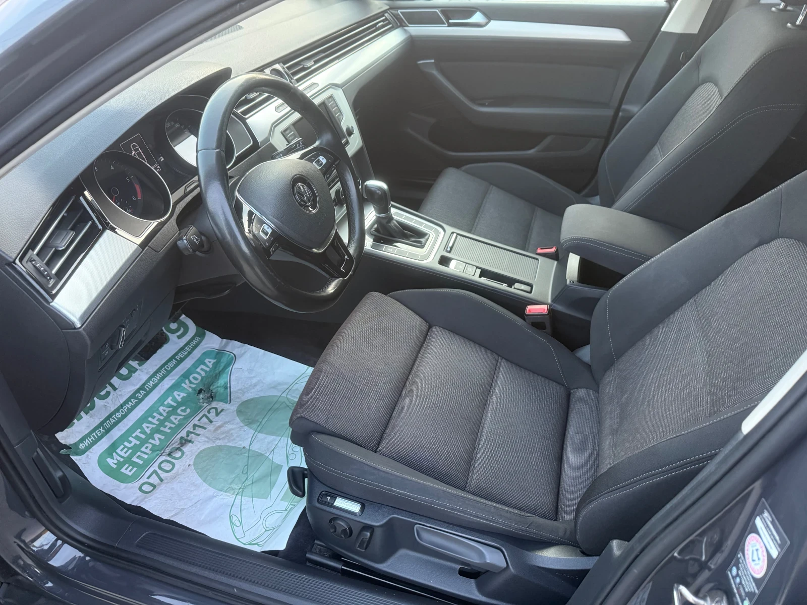 VW Passat 2.0, снимка 10 - Автомобили и джипове - 53890463