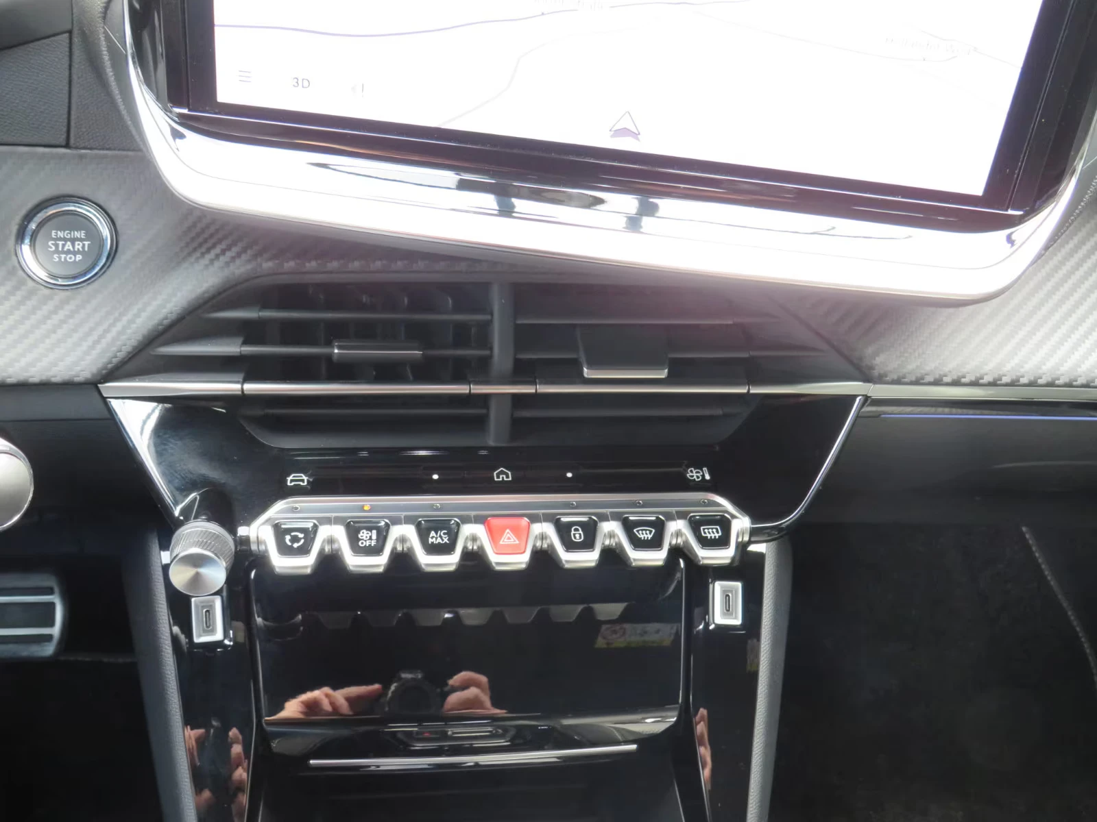 Peugeot 2008 GT/136HP/FULL-LED/360/NAVI/208h, снимка 16 - Автомобили и джипове - 54415665