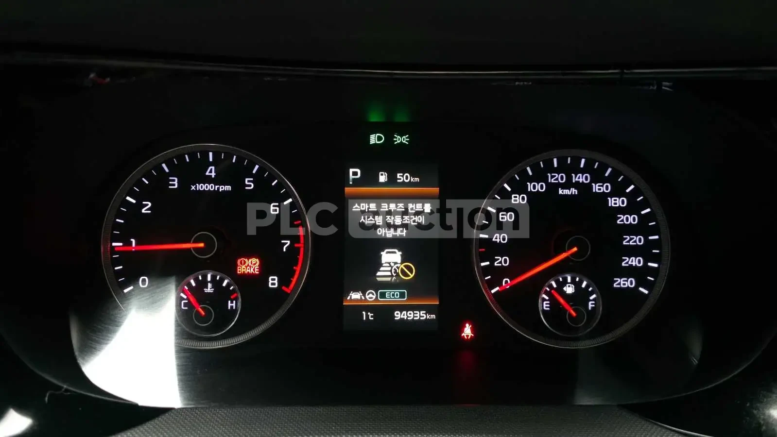 Kia K5 TURBO PRESTIGE SPECIAL | Mobile.bg � ����������� 8