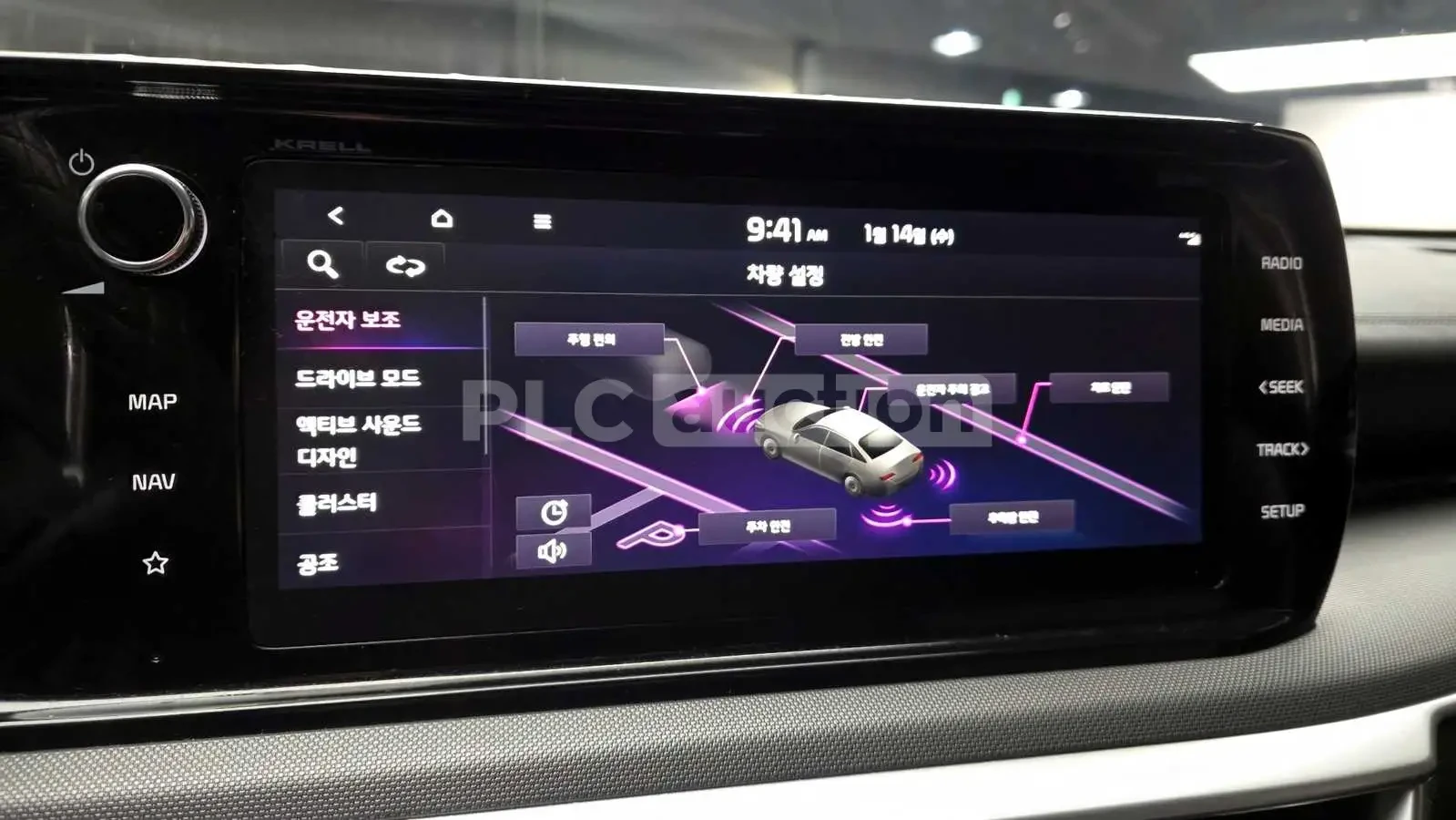 Kia K5 TURBO PRESTIGE SPECIAL | Mobile.bg � ����������� 15