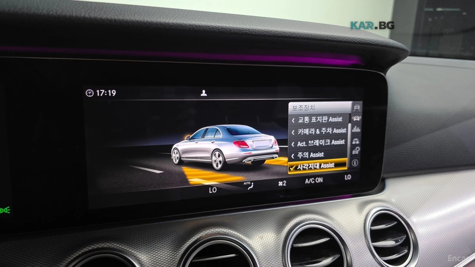 Mercedes-Benz E 350 360 CAM* ОБДУХВАНЕ* HUD, снимка 12 - Автомобили и джипове - 55380217