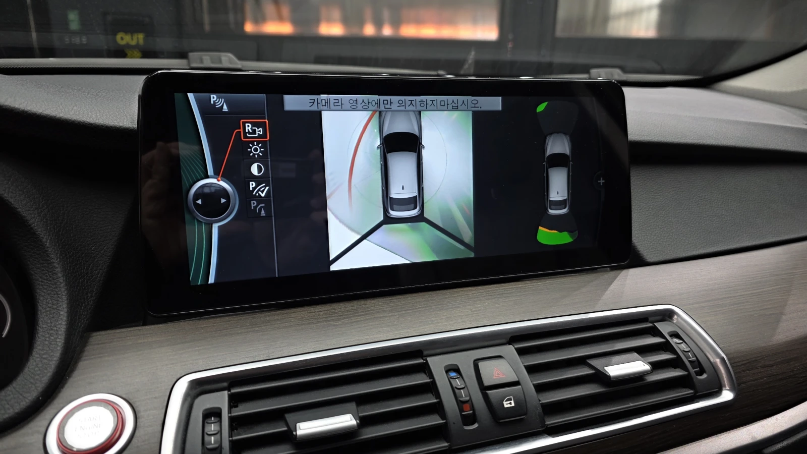 BMW 5 Gran Turismo HUD* 360* ЛЮК* КРАЙНА ЦЕНА, снимка 15 - Автомобили и джипове - 55496059