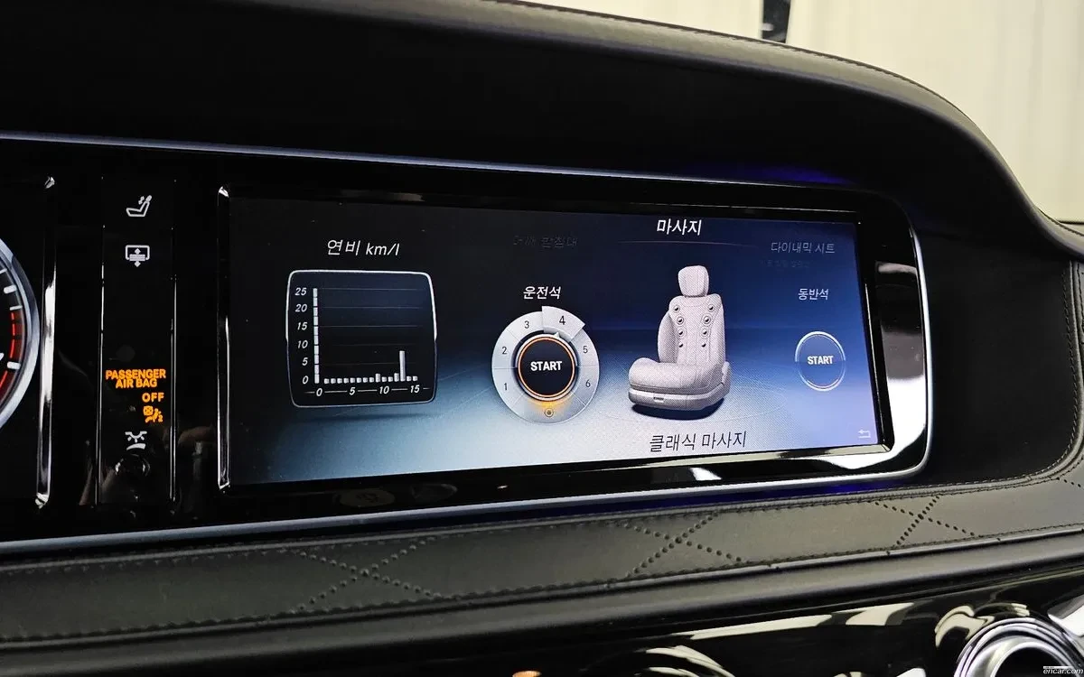 Mercedes-Benz S 600 V12 MAYBACH * ULTRA FIRST CLASS* * ������ ����*  | Mobile.bg � ����������� 14