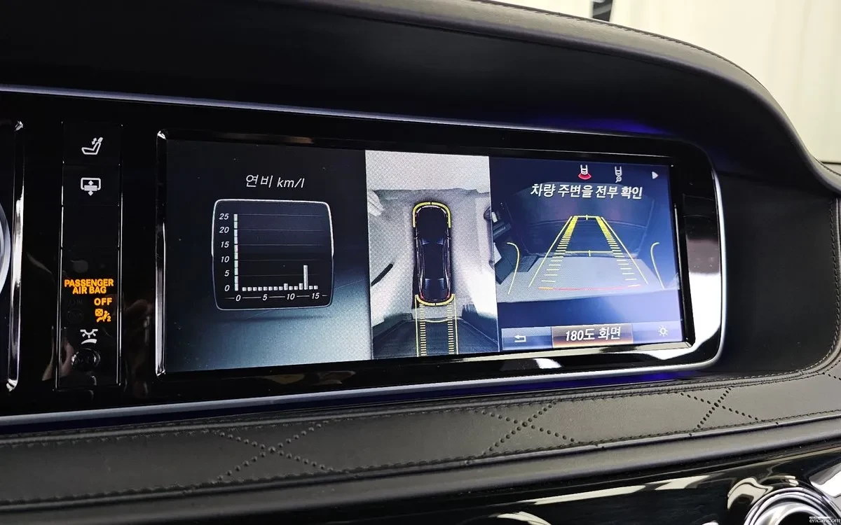 Mercedes-Benz S 600 V12 MAYBACH * ULTRA FIRST CLASS* * ������ ����*  | Mobile.bg � ����������� 13