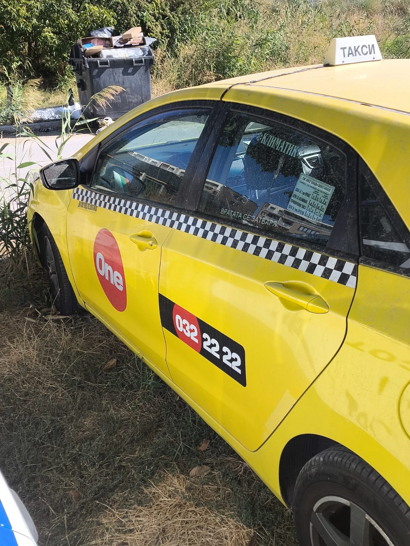 Hyundai I30 1.4, снимка 3 - Автомобили и джипове - 55977742