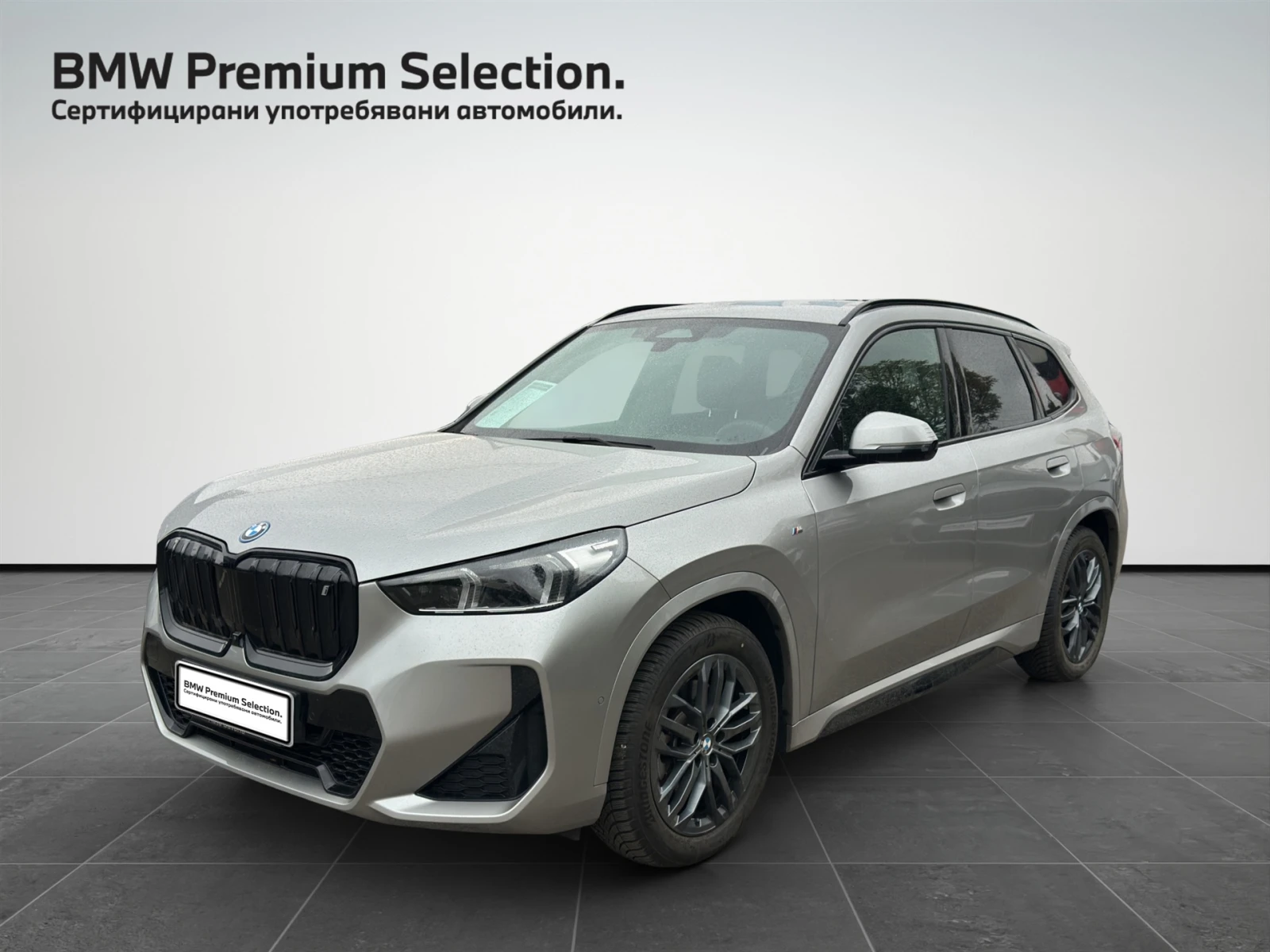BMW iX1 xDrive30