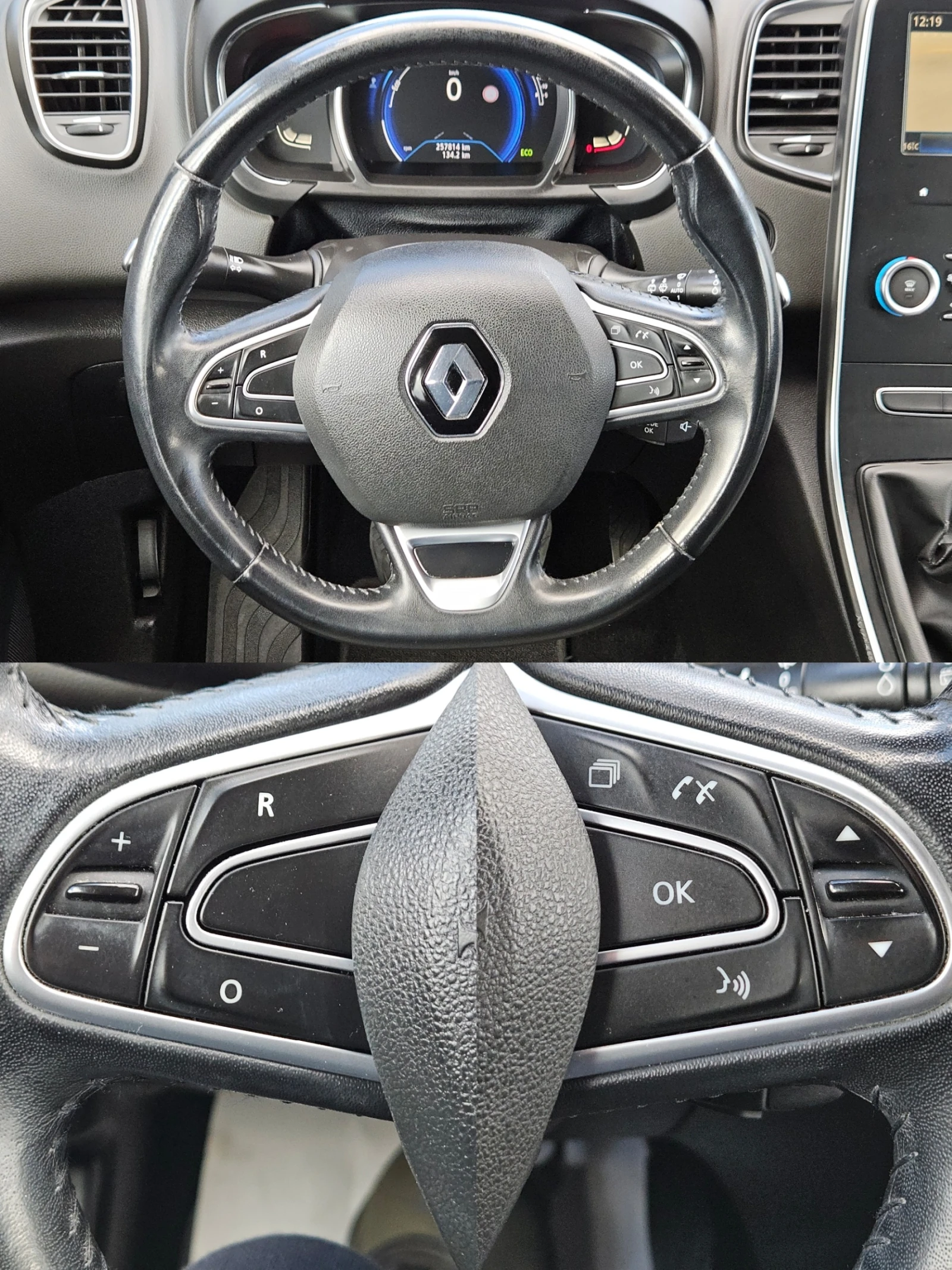 Renault Grand scenic 1.5DCI/BUSINESS/6ск./7м/LED/NAVI/БЛУТУТ/EU6/ТОП, снимка 11 - Автомобили и джипове - 56210553
