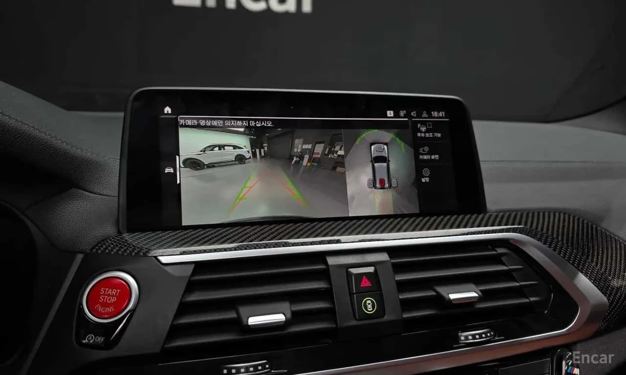 BMW X3 M Competition * ��������� ���� �� �������� *  | Mobile.bg � ����������� 12