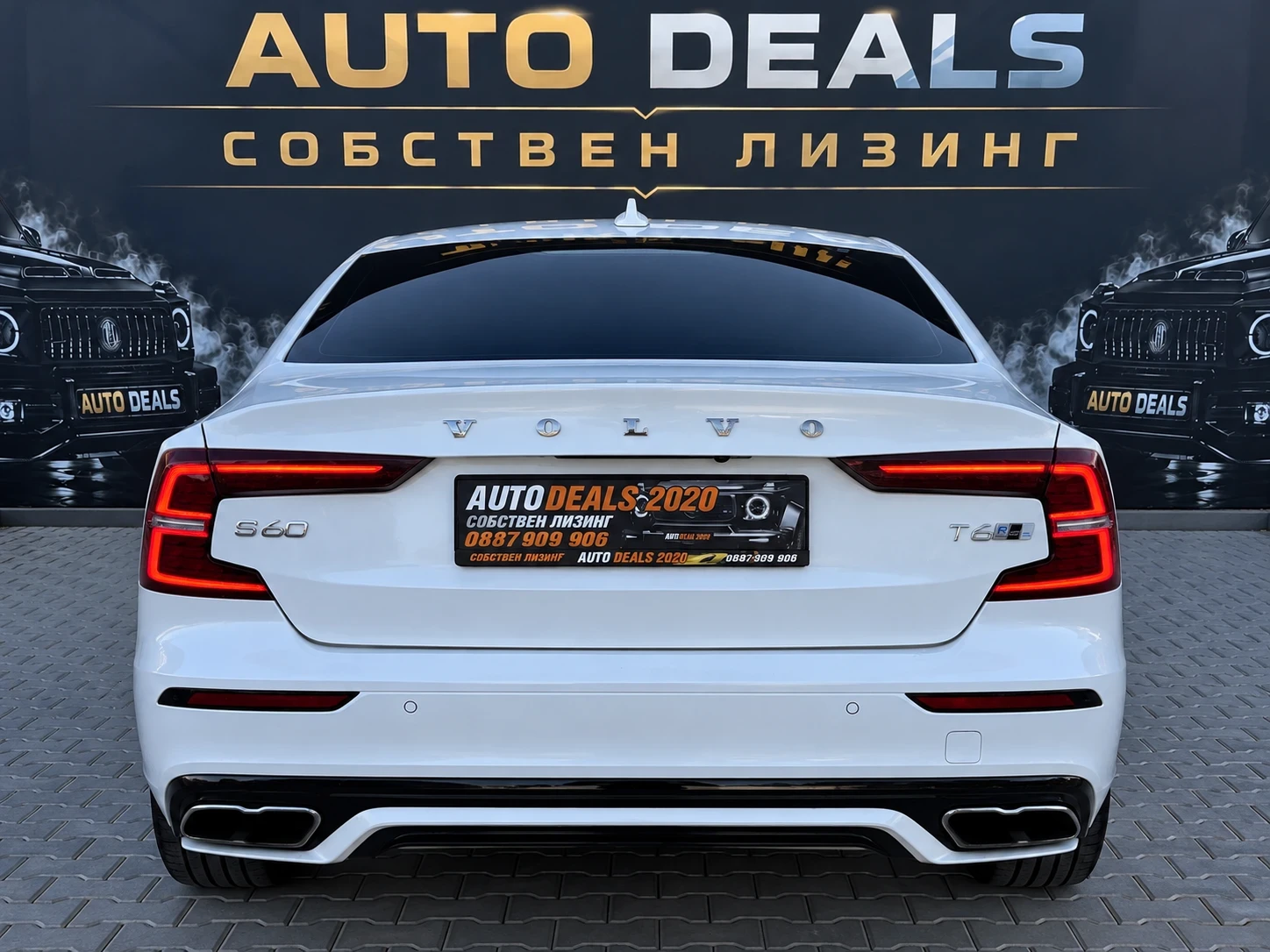 Volvo S60 R-DESIGN| T6| AWD| 360| PANO| B&W| ������ | Mobile.bg � ����������� 6