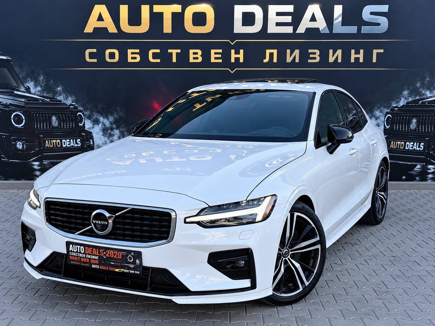 Volvo S60 R-DESIGN| T6| AWD| 360| PANO| B&W| ������ | Mobile.bg � ����������� 2
