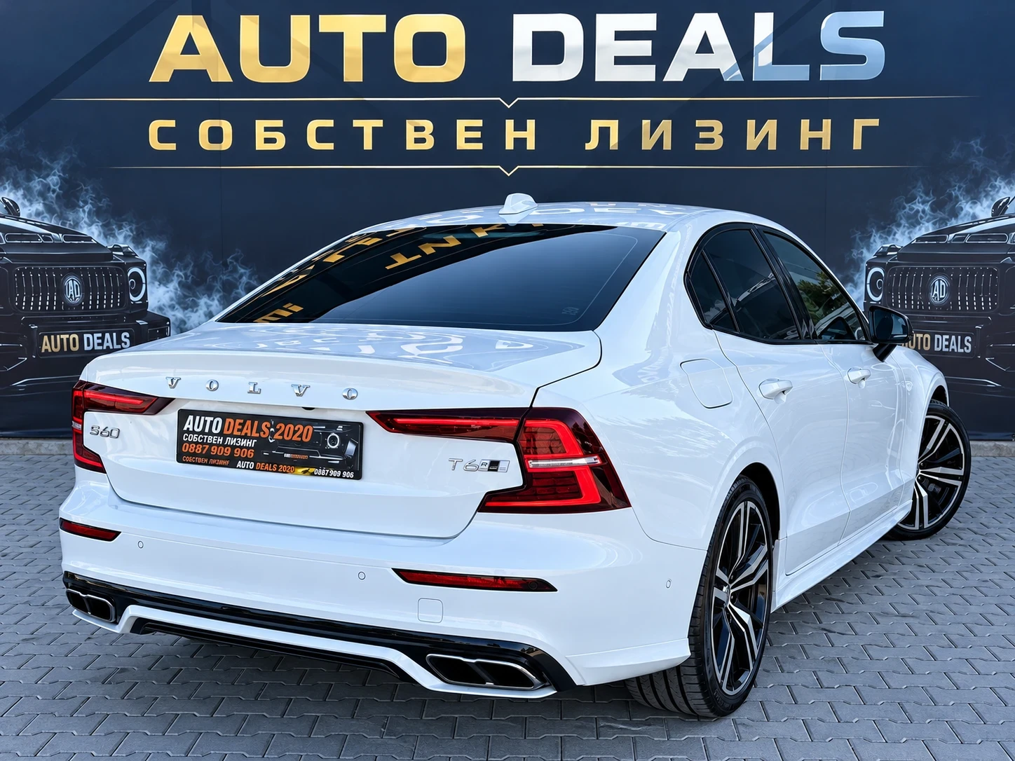 Volvo S60 R-DESIGN| T6| AWD| 360| PANO| B&W| ������ | Mobile.bg � ����������� 5
