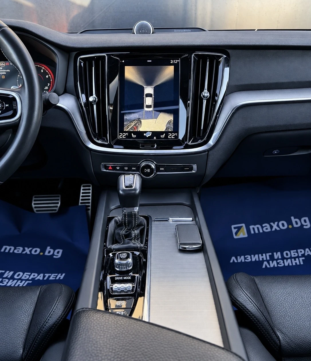 Volvo S60 R-DESIGN| T6| AWD| 360| PANO| B&W| ������ | Mobile.bg � ����������� 10
