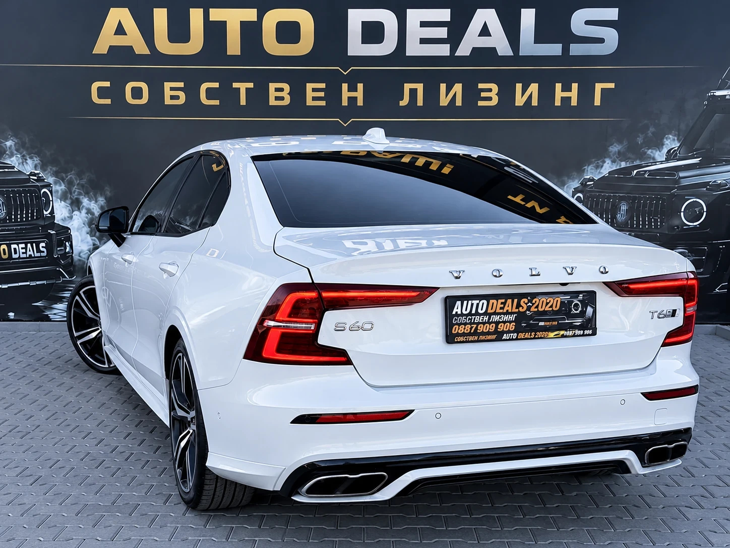 Volvo S60 R-DESIGN| T6| AWD| 360| PANO| B&W| ������ | Mobile.bg � ����������� 4