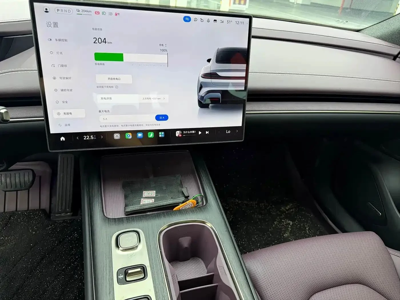Xiaomi SU7, снимка 11 - Автомобили и джипове - 56683312