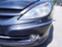 Обява за продажба на Peugeot 607 3.0i ~11 лв. - изображение 1