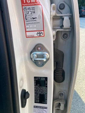 Toyota C-HR 1.8 Hibrid Lounge 150000km Originalni, снимка 6