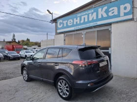 Toyota Rav4 2.5 HSD Premium e-CVT + JBL, снимка 2