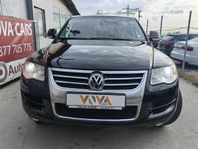 VW Touareg 3.0TDI-224к.с* Пружини* Автомат* Ксенон* Кожа* Нав - [7] 