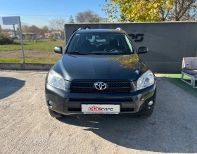 Toyota Rav4 2.0VVT-i 16v Automatic , снимка 3