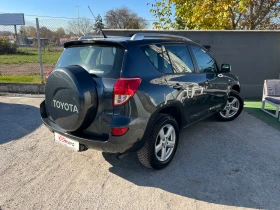 Toyota Rav4 2.0VVT-i 16v Automatic , снимка 4